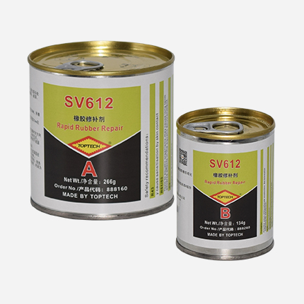 SV612快速橡胶修补剂
